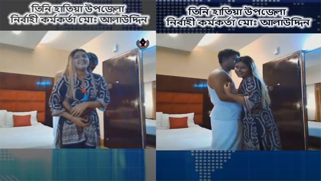 Noakhali hatiya viral video Uno