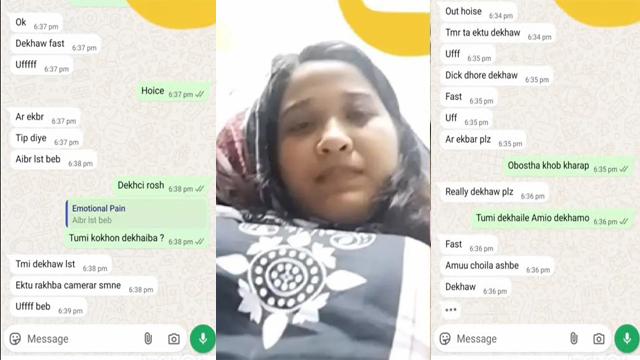 Bengali Girl private video call secrets exposed