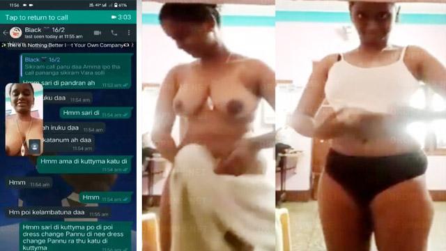 Horny Tamil Mallu Milf Nude Video Call Session MMS